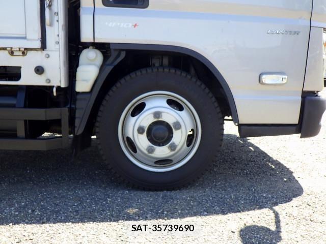 Mitsubishi CANTER 2021-07 6902997-26