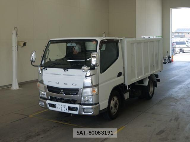 Mitsubishi CANTER 2018-12 6902998-0