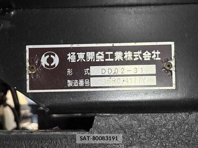 Mitsubishi CANTER 2018-12 6902998-17