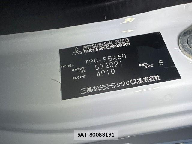 Mitsubishi CANTER 2018-12 6902998-7