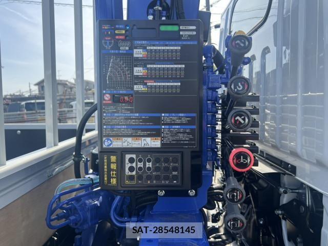 Mitsubishi CANTER 2026-02 6902977-17