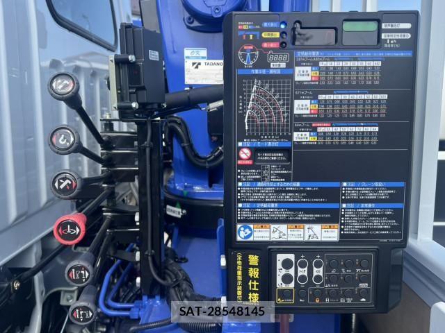Mitsubishi CANTER 2026-02 6902977-18