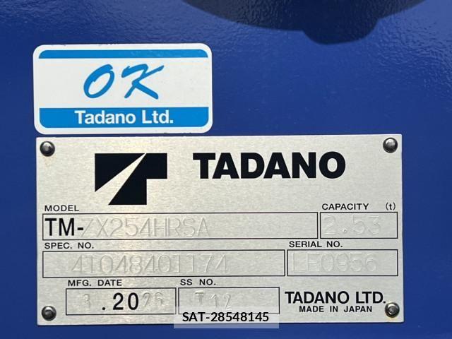 Mitsubishi CANTER 2026-02 6902977-20