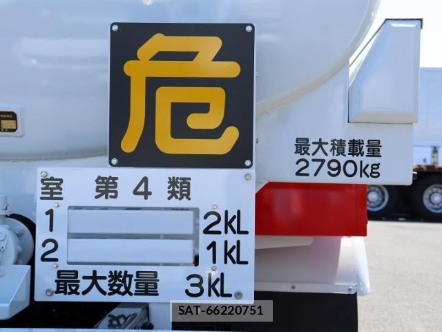 Mitsubishi CANTER 2026-02 6902976-13