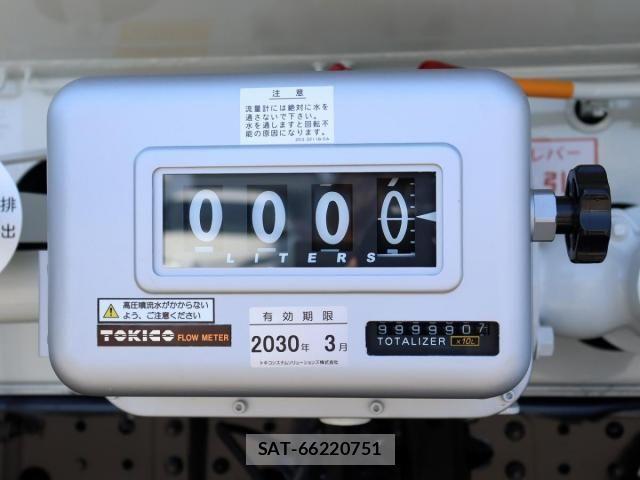 Mitsubishi CANTER 2026-02 6902976-15
