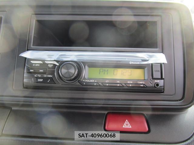 Mitsubishi CANTER 2026-01 6902989-14