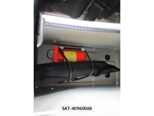 Mitsubishi CANTER 2026-01 6902989-20