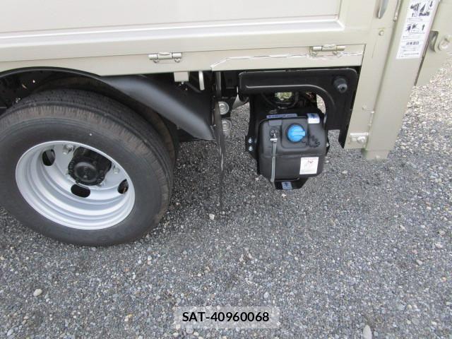 Mitsubishi CANTER 2026-01 6902989-25