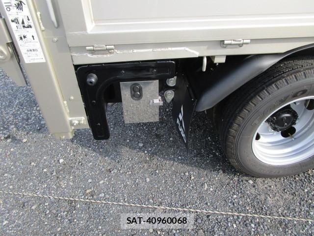 Mitsubishi CANTER 2026-01 6902989-26