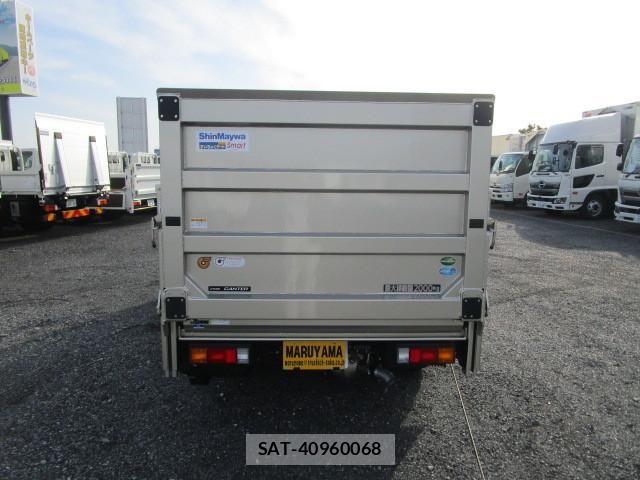 Mitsubishi CANTER 2026-01 6902989-6