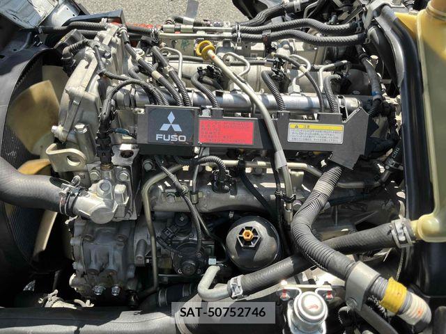 Mitsubishi CANTER 2017-02 6903000-23