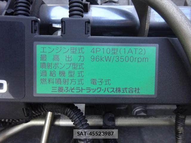 Mitsubishi CANTER 2013-10 6903021-28
