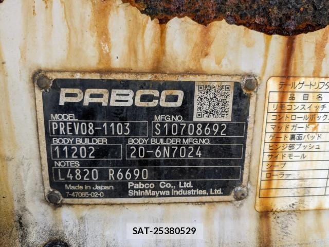 Mitsubishi CANTER 2020-12 6903017-7