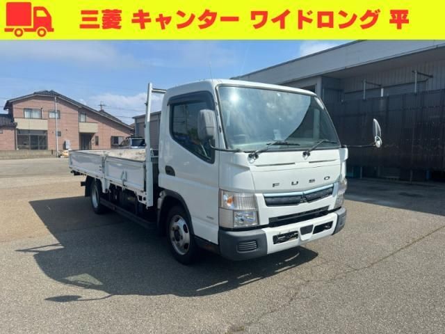 Mitsubishi CANTER 2020-01 6919883-0