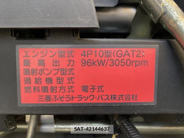 Mitsubishi CANTER 2019-03 6902999-6