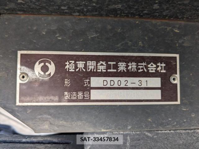 Mitsubishi CANTER 2020-03 6903018-23