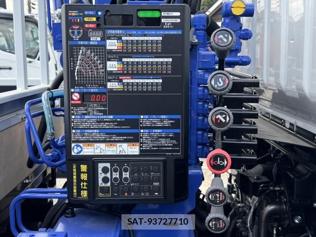 Mitsubishi CANTER 2026-02 6902974-18