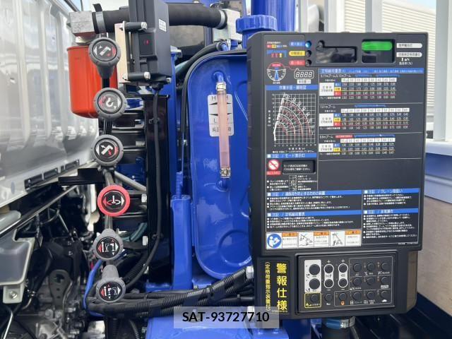 Mitsubishi CANTER 2026-02 6902974-19