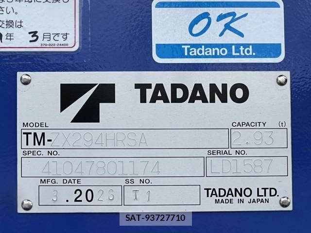 Mitsubishi CANTER 2026-02 6902974-21