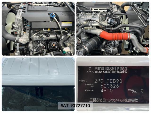 Mitsubishi CANTER 2026-02 6902974-27