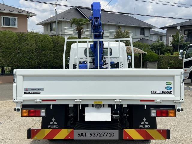 Mitsubishi CANTER 2026-02 6902974-7