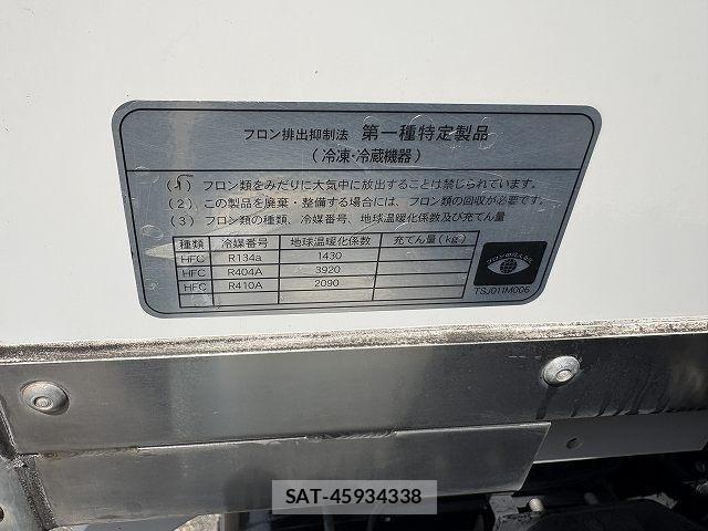 Mitsubishi CANTER 2020-07 6903007-19
