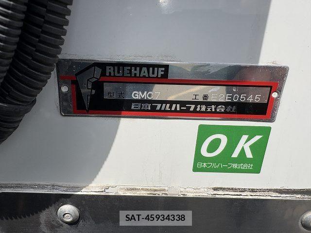 Mitsubishi CANTER 2020-07 6903007-20