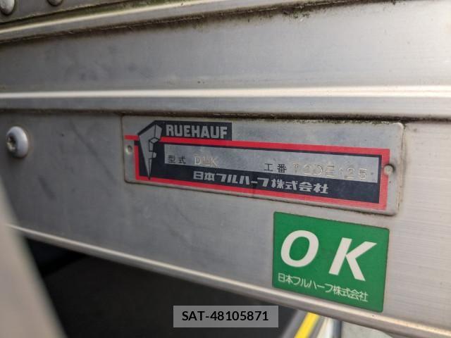 Mitsubishi CANTER 2018-02 6903011-16