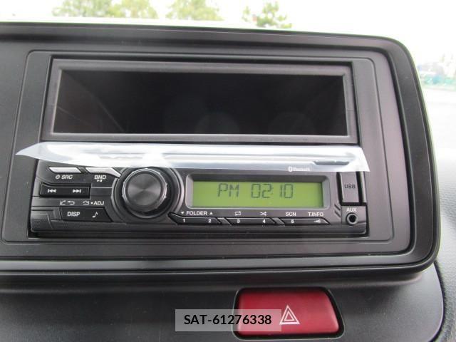 Mitsubishi CANTER 2026-01 6902991-13