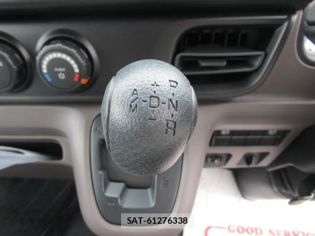 Mitsubishi CANTER 2026-01 6902991-18