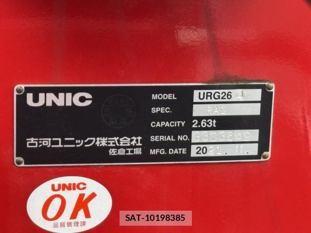 Mitsubishi CANTER 2025-12 6902978-21