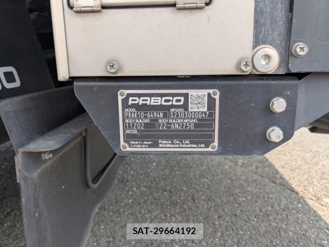 Mitsubishi CANTER 2023-07 6902982-15