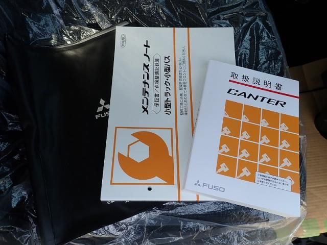 Mitsubishi CANTER 2026-01 6964354-18
