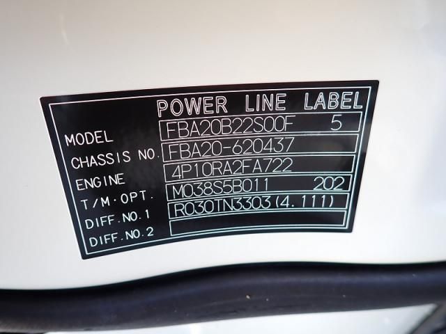 Mitsubishi CANTER 2026-01 6964354-26