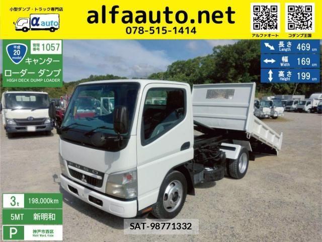Mitsubishi CANTER 2008-04 7020134-0