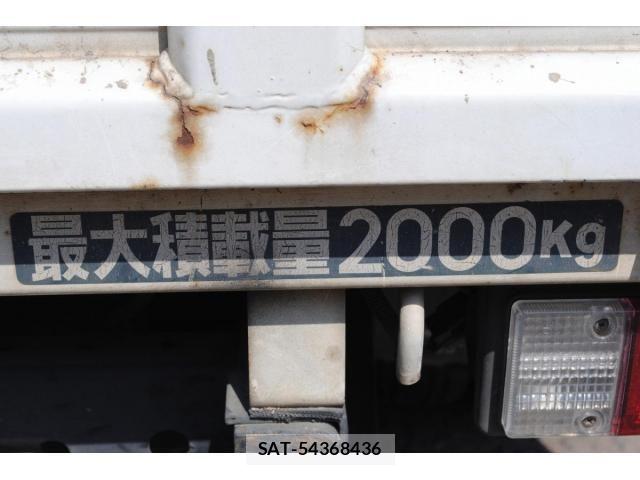 Mitsubishi CANTER 2004-07 7020140-15