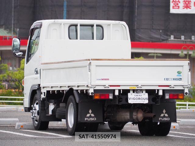 Mitsubishi CANTER 2016-02 7020142-2