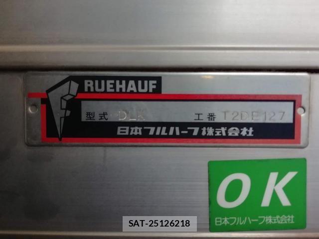 Mitsubishi CANTER 2018-02 7020136-20