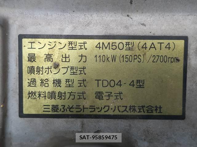 Mitsubishi CANTER 2007-03 7020143-17