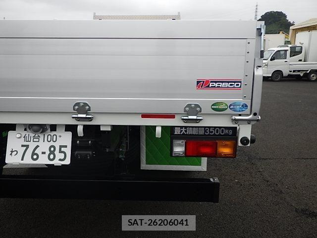 Mitsubishi CANTER 2024-10 7057820-15