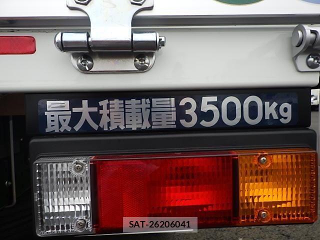 Mitsubishi CANTER 2024-10 7057820-19
