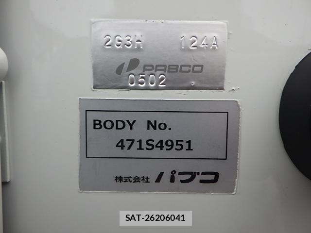 Mitsubishi CANTER 2024-10 7057820-25