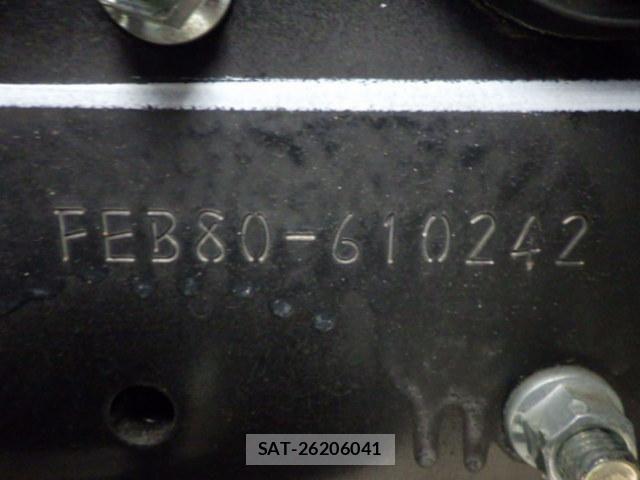 Mitsubishi CANTER 2024-10 7057820-29