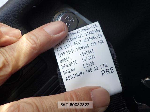Mitsubishi CANTER 2026-02 7057812-13