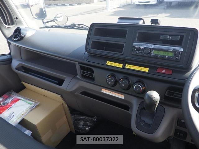 Mitsubishi CANTER 2026-02 7057812-16