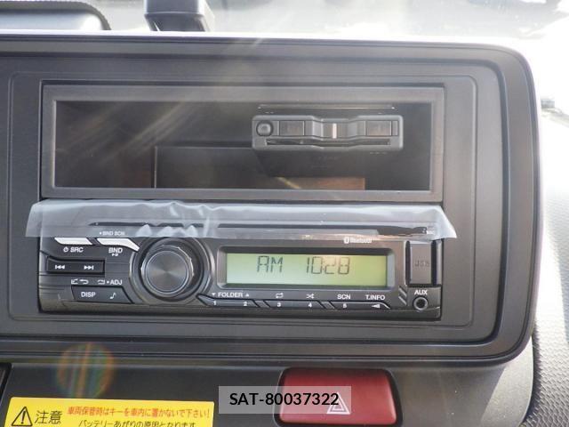 Mitsubishi CANTER 2026-02 7057812-17