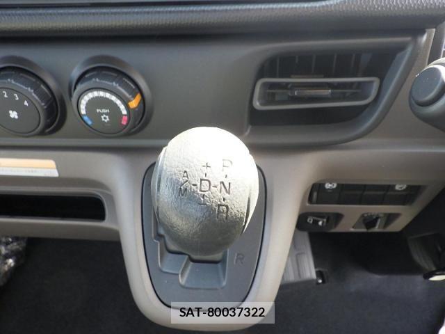 Mitsubishi CANTER 2026-02 7057812-19