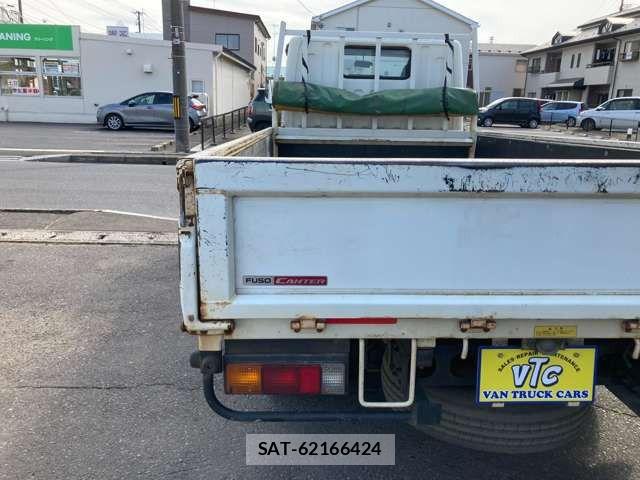 Mitsubishi CANTER 2018-04 7057823-15