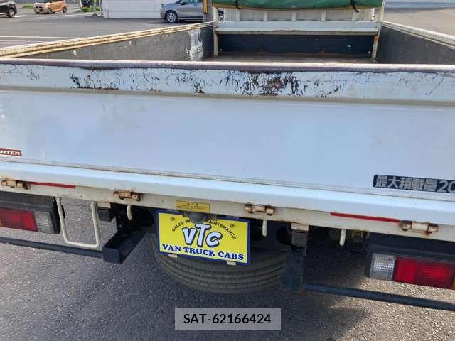 Mitsubishi CANTER 2018-04 7057823-16