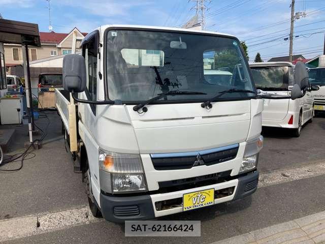 Mitsubishi CANTER 2018-04 7057823-2